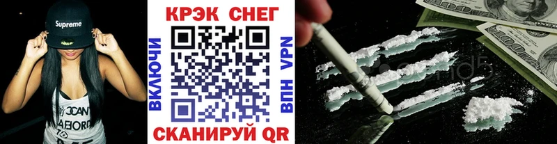 Купить наркотик аптеки Печоры КОКАИН  Каннабис  Меф мяу мяу  APVP  ГАШИШ 