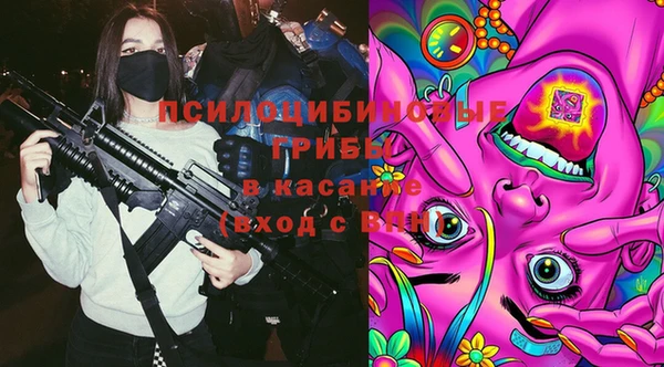 метамфетамин Алзамай