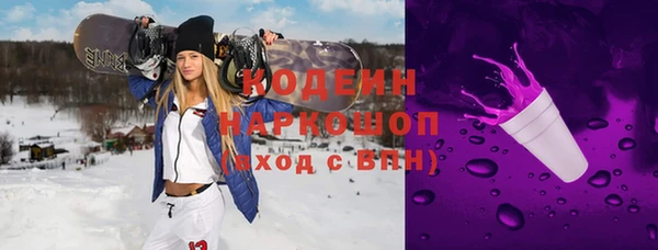 героин Алексин