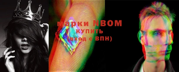 альфа пвп Алексеевка