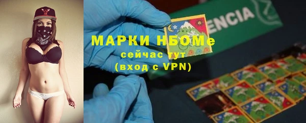 героин Алексин