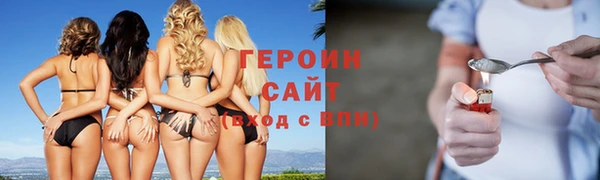 Альфа ПВП Козловка