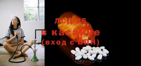 альфа пвп Алексеевка