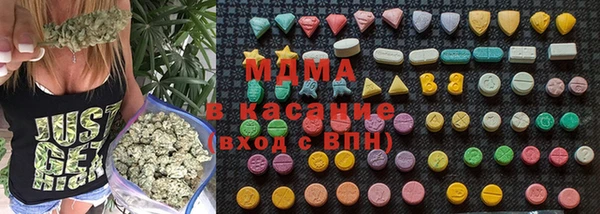 героин Алексин