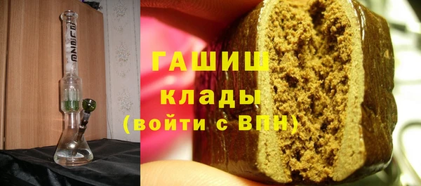 Альфа ПВП Заволжье