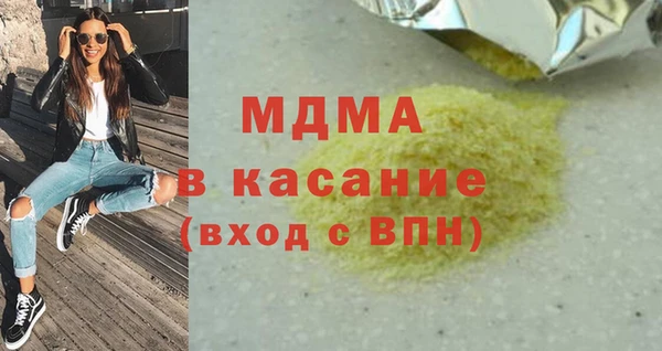 метамфетамин Алзамай