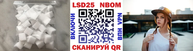 LSD-25 экстази кислота Печоры